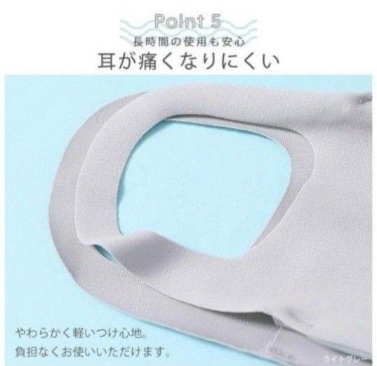 arisana アリサナ 水着素材マスク UVケア UPF50＋ Lサイズ 日本製 蒸れない クール＆ドライ ピンクまたはパープル