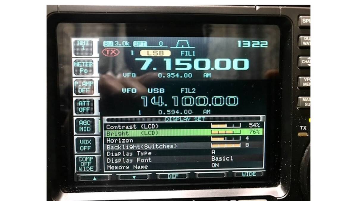 ICOM IC-756pro HF(100W機）メンテ・改良・良好動作品_画像4