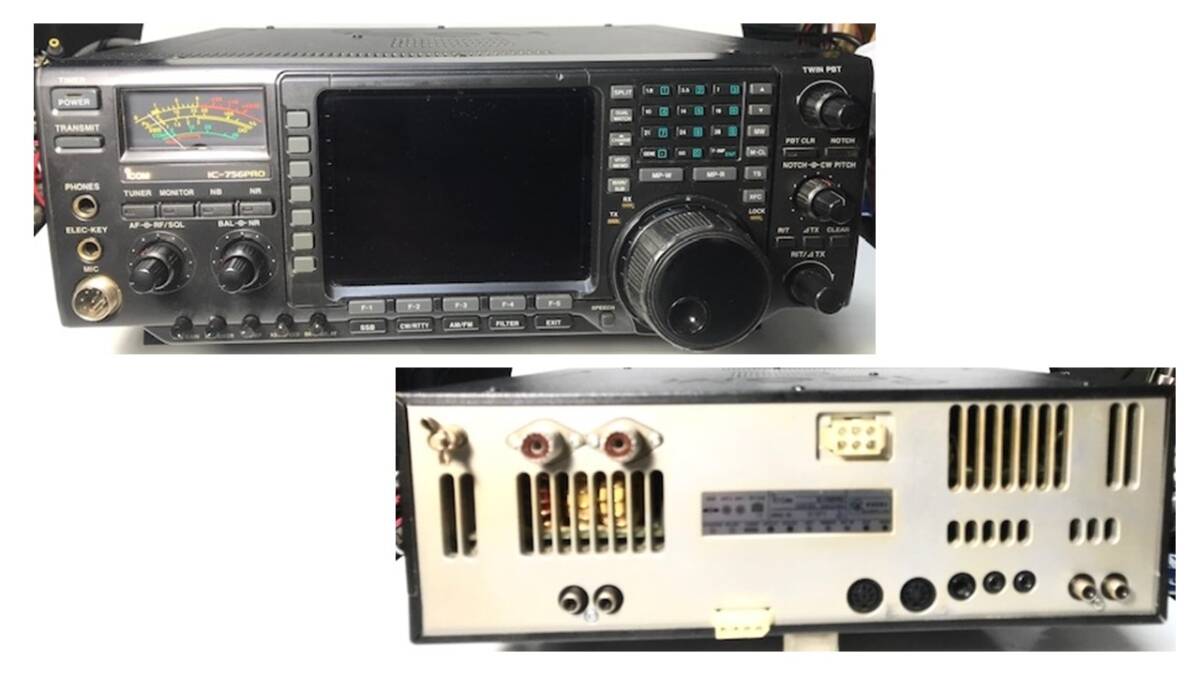 ICOM IC-756pro HF(100W機）メンテ・改良・良好動作品_画像5