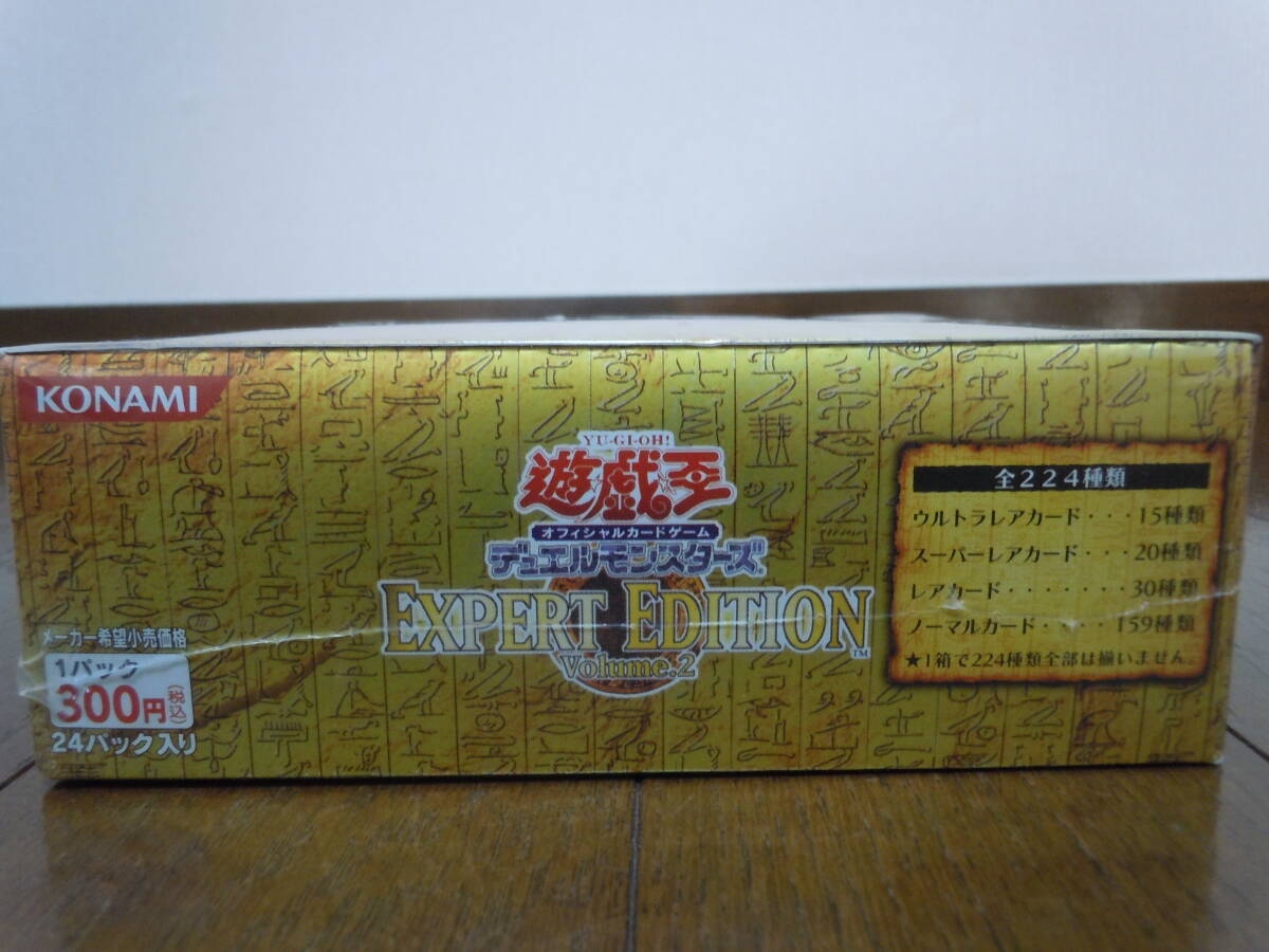 遊戯王 OCG オフィシャル カード ゲーム EXPERT EDITION Volume. 2 1 BOX 未開封 シュリンク付き EE2 3期 コナミ Yu Gi Oh! _画像5