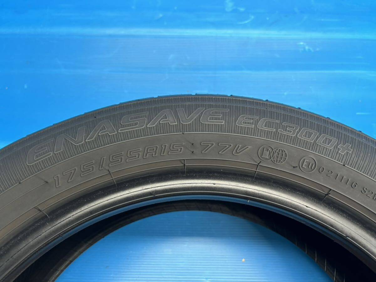 ☆個人宅可☆即決40▼ダンロップ エナセーブ DL ENASAVE EC300+ 175/55R15 1本 2021年製造 7分山位 点検済の画像5