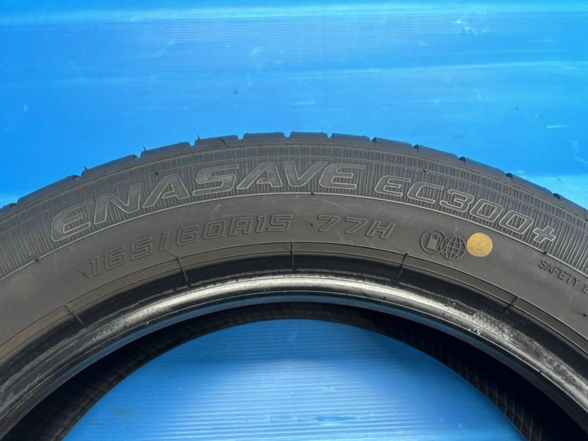 ☆個人宅可☆D20◆ダンロップ エナセーブ DL ENASAVE EC300+ 165/60R15 2本 2021年製造 6～7分山位 点検済_画像5