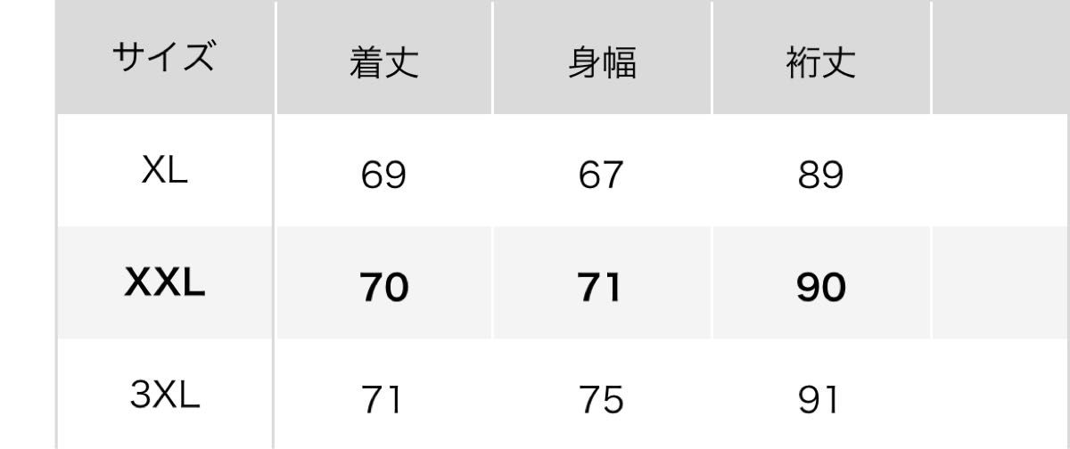 新品未使用★ユニクロ　ユーティリティショートブルゾン　XXLサイズ