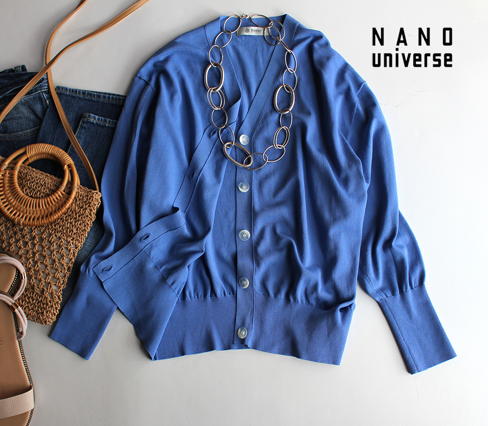  Nano Universe | car li feeling! high stretch knitted V neck cardigan royal blue 