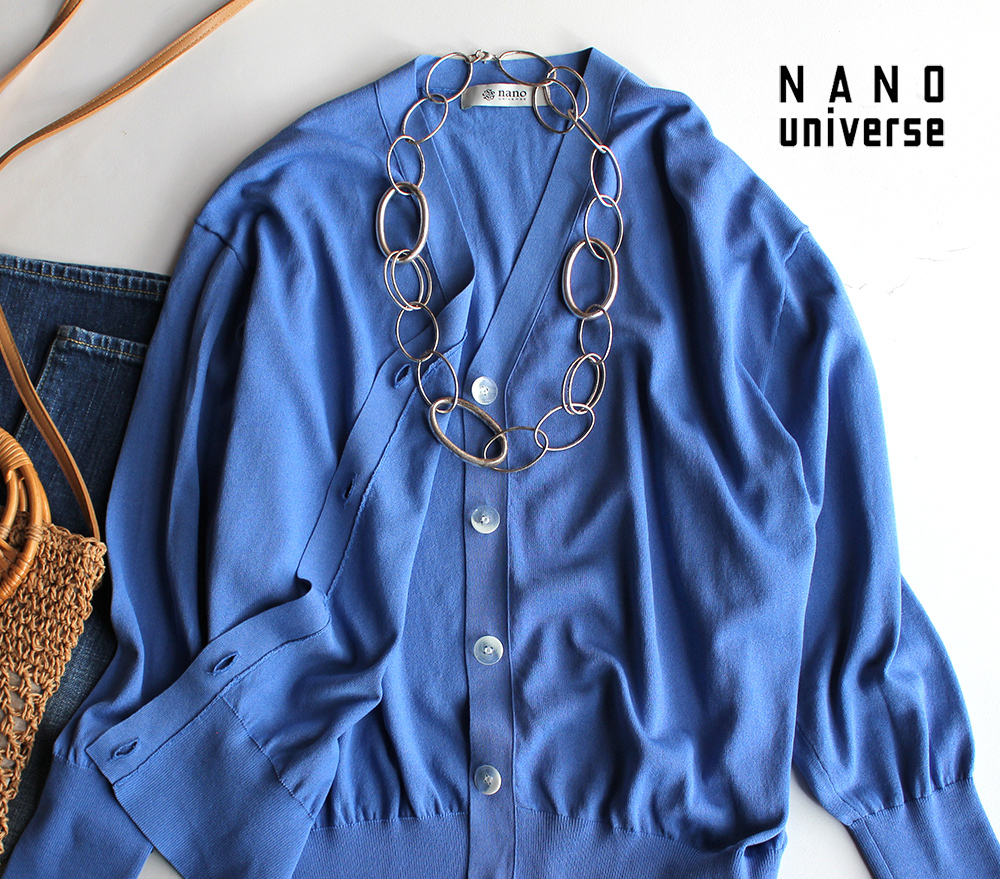  Nano Universe | car li feeling! high stretch knitted V neck cardigan royal blue 