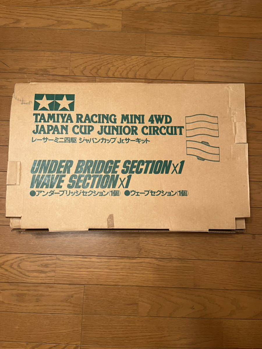 ミニ四駆 ジャパンカップ ジュニアサーキット ②_画像3
