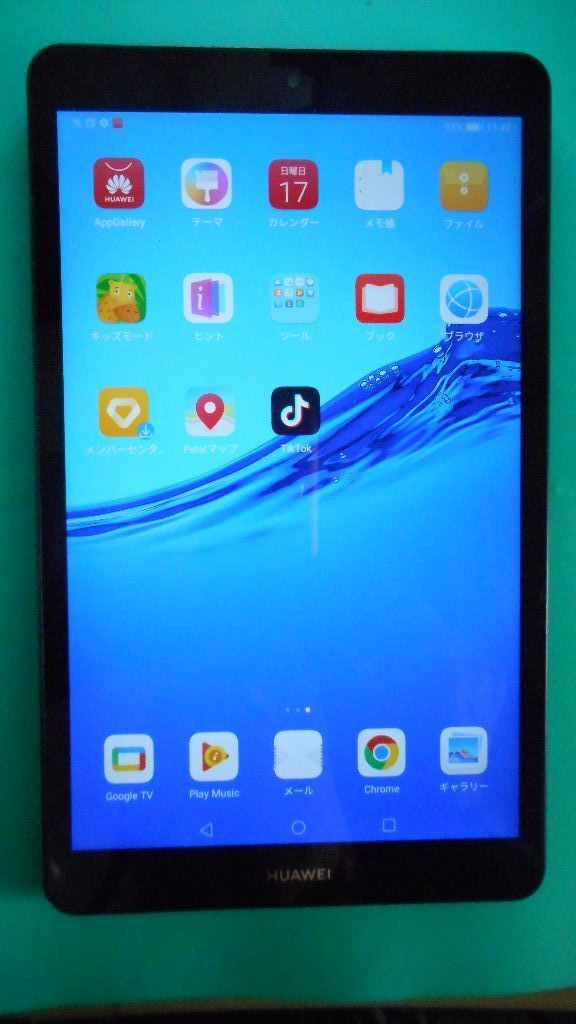 ★HUAWEI mediapad M5 Lite8 WIFI 32GB hmw0317-01