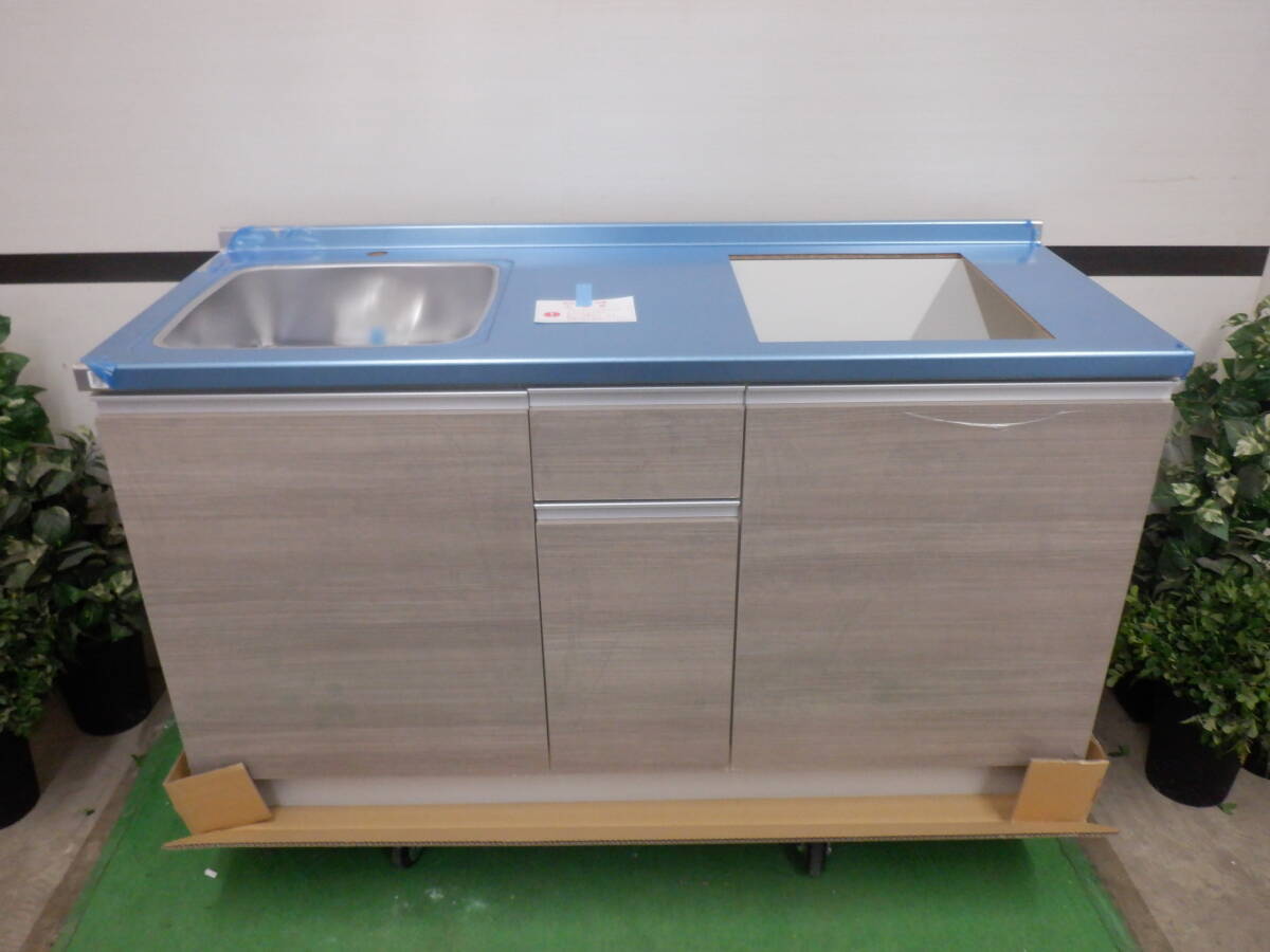 Amazon | ライフ住器 公団型流し台 1200×460 アイボリー OKS-120 Amazon | ライフ住器 公団型流し台 1200×460 アイボリー OKS-120