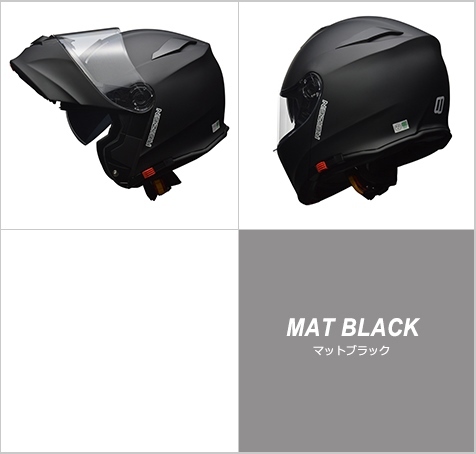 モジュラーヘルメット　 REIZEN　マットブラック　L(59～60cm未満)サイズ　REIZEN MBK L リード工業_画像2