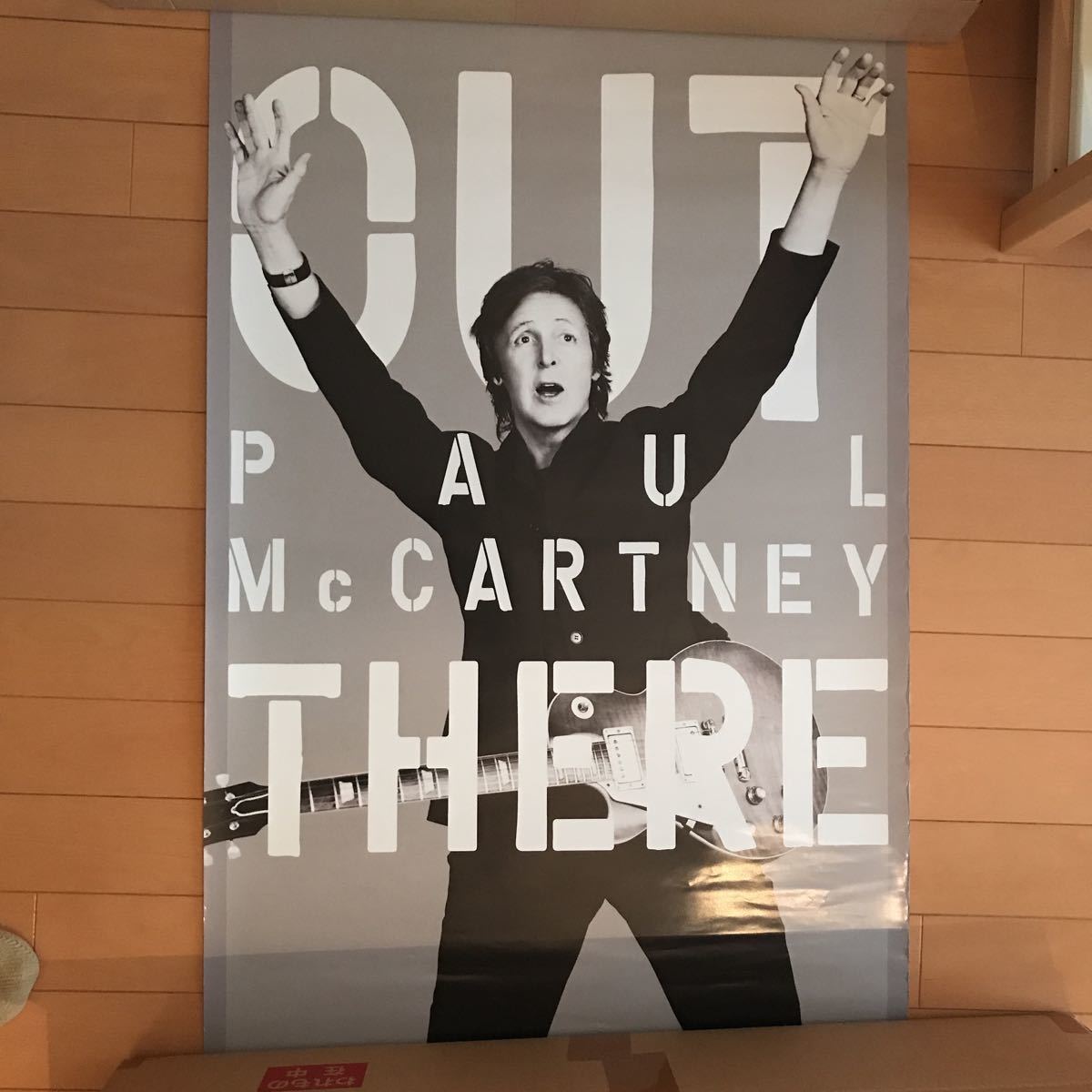 送料込 Paul McCartney OUT THERE 公式ポスターグレー 56cm x 86cm