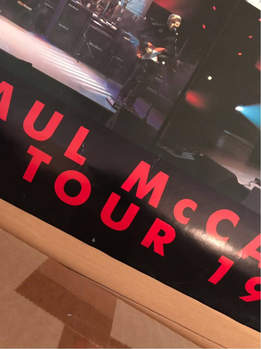 送料込 Paul McCartney 大型ポスター world tour 1989/90_画像3