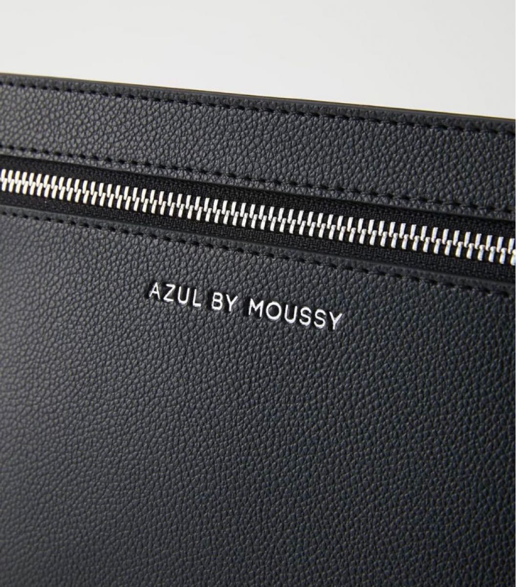 AZUL BY MOUSSY LEATHERCLUTCH Back BLACK クラッチバッグ レザー セカンドバッグ ポーチ