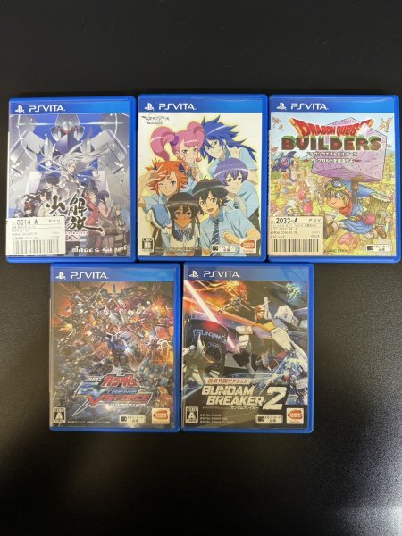 PS VITA　ソフト　5点セット_画像1