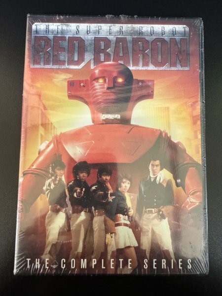 未開封　北米版　スーパーロボット　レッドバロン　RED BARON　DVD_画像1