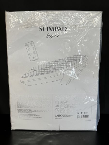 未開封 SLIMPAD スリムパッド レグネス CL-HB-550 家庭用EMS運動機器の画像2