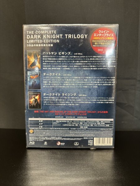 未開封　輸入盤　THE DARK KNIGHT TRILOGY　Blu-ray　3部作_画像2