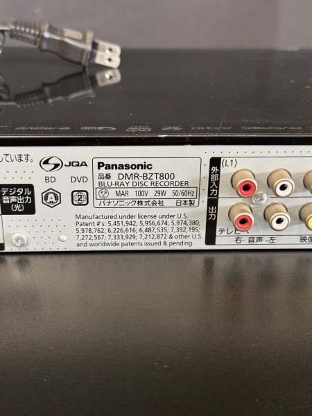 Panasonic　DIGA　ブルーレイレコーダー　DMR-BZT800　本体のみ_画像6