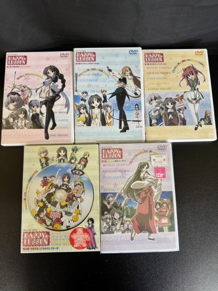 HAPPY☆LESSON DVD 全21巻セットの画像2