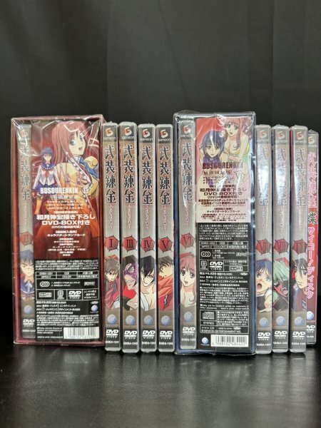 武装錬金 DVD 全9巻＋蝶サイコー！ディスクの画像1