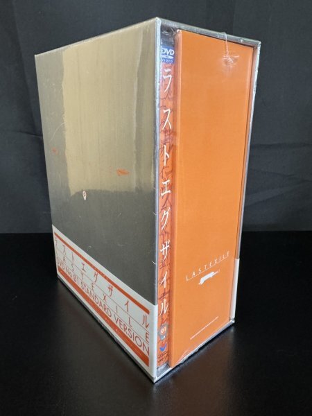  unopened LASTEXILE last eg The il DVD all 13 volume set +DVD-BOX