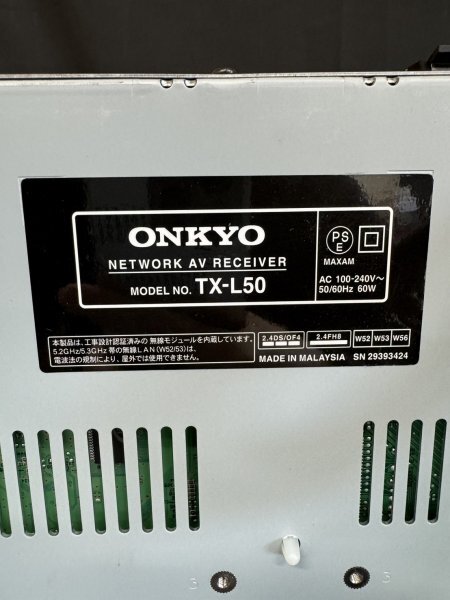 ONKYO ネットワークAVレシーバー TX-L50の画像6