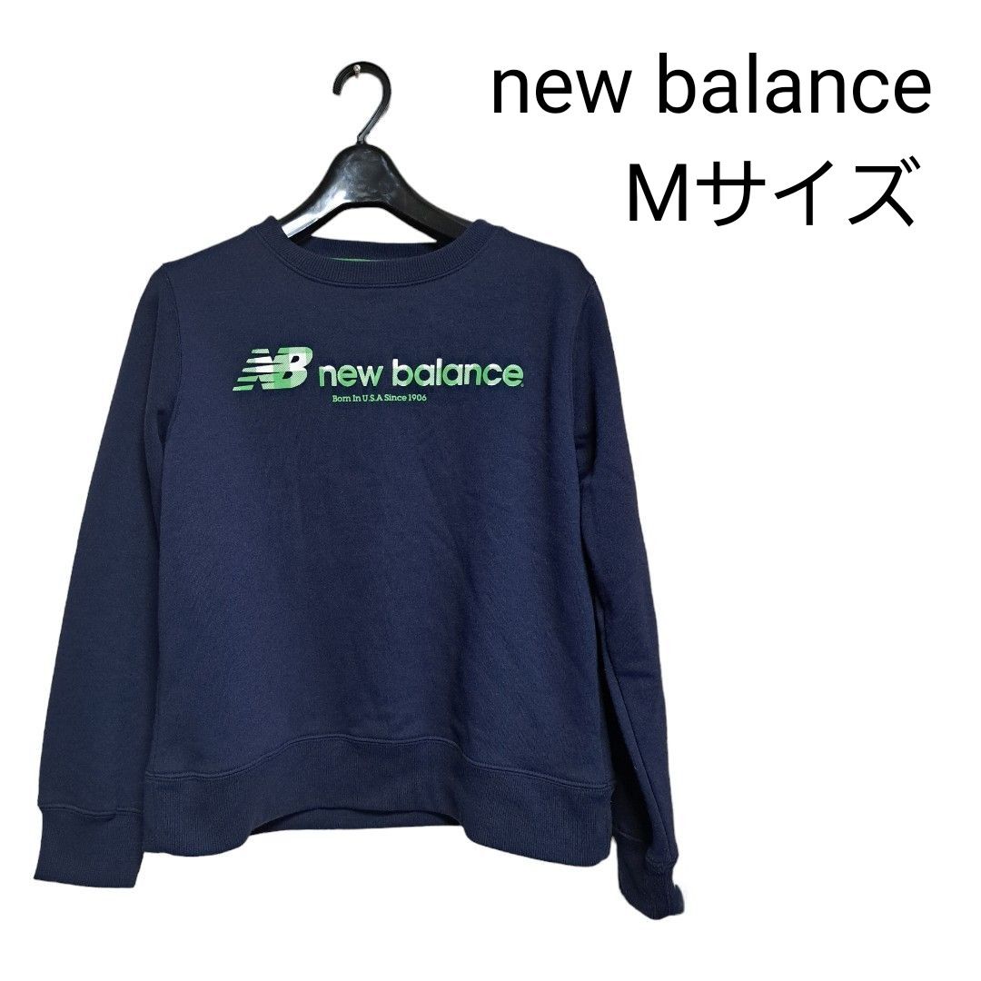 【new balance】ニューバランス トレーナー  長袖 ロゴプリント Mサイズ 
