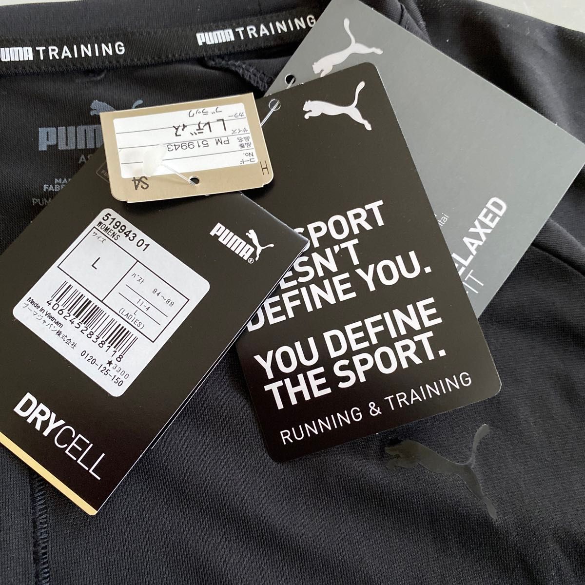 新品 PUMA プーマ ランニング トレーニング DRI 半袖 Tシャツ スポーツ 透け素材 吸水速乾 ブラック サイズＬ