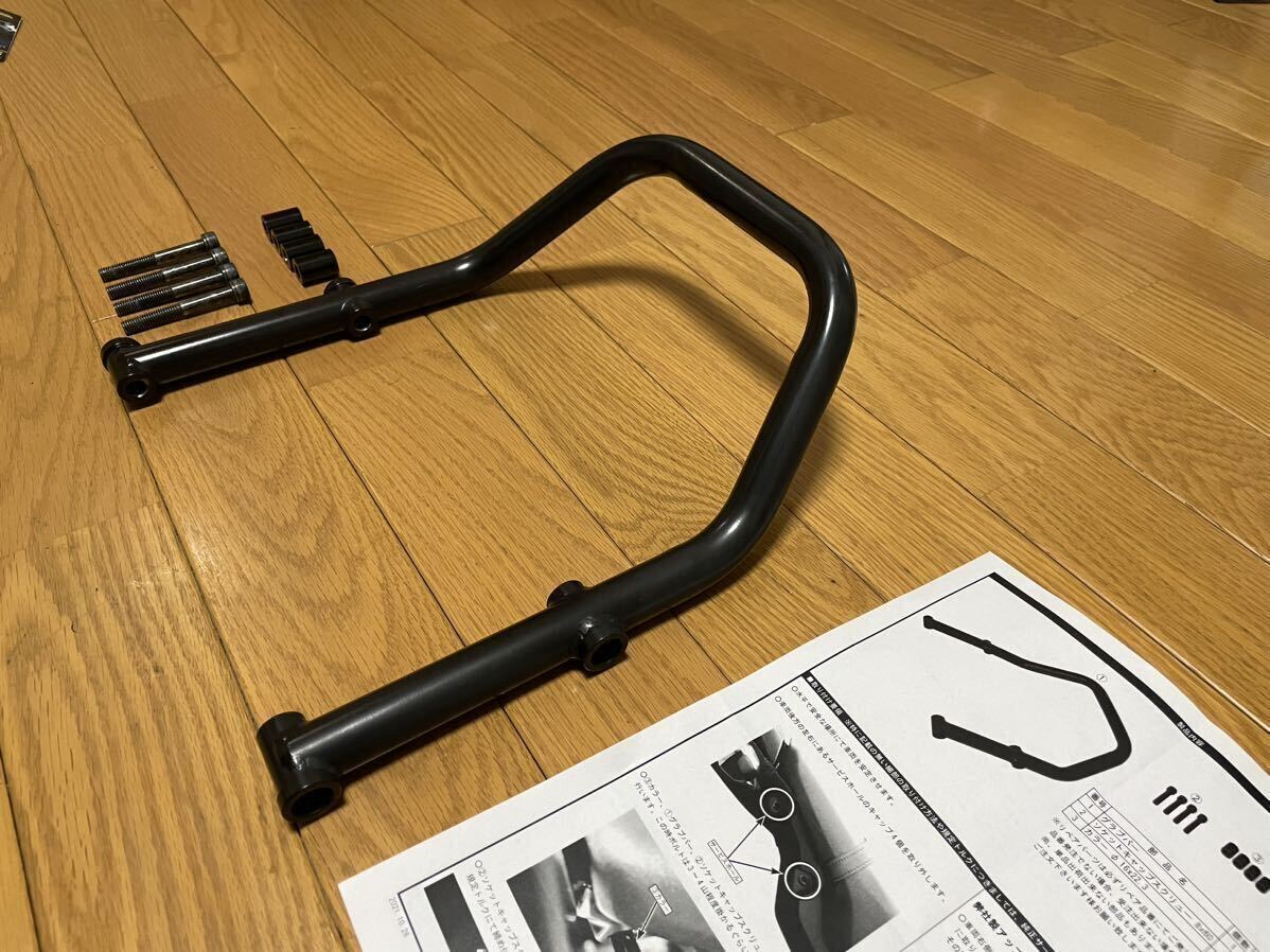 SP Takegawa grab bar /JC92 Glo m/ black painting 