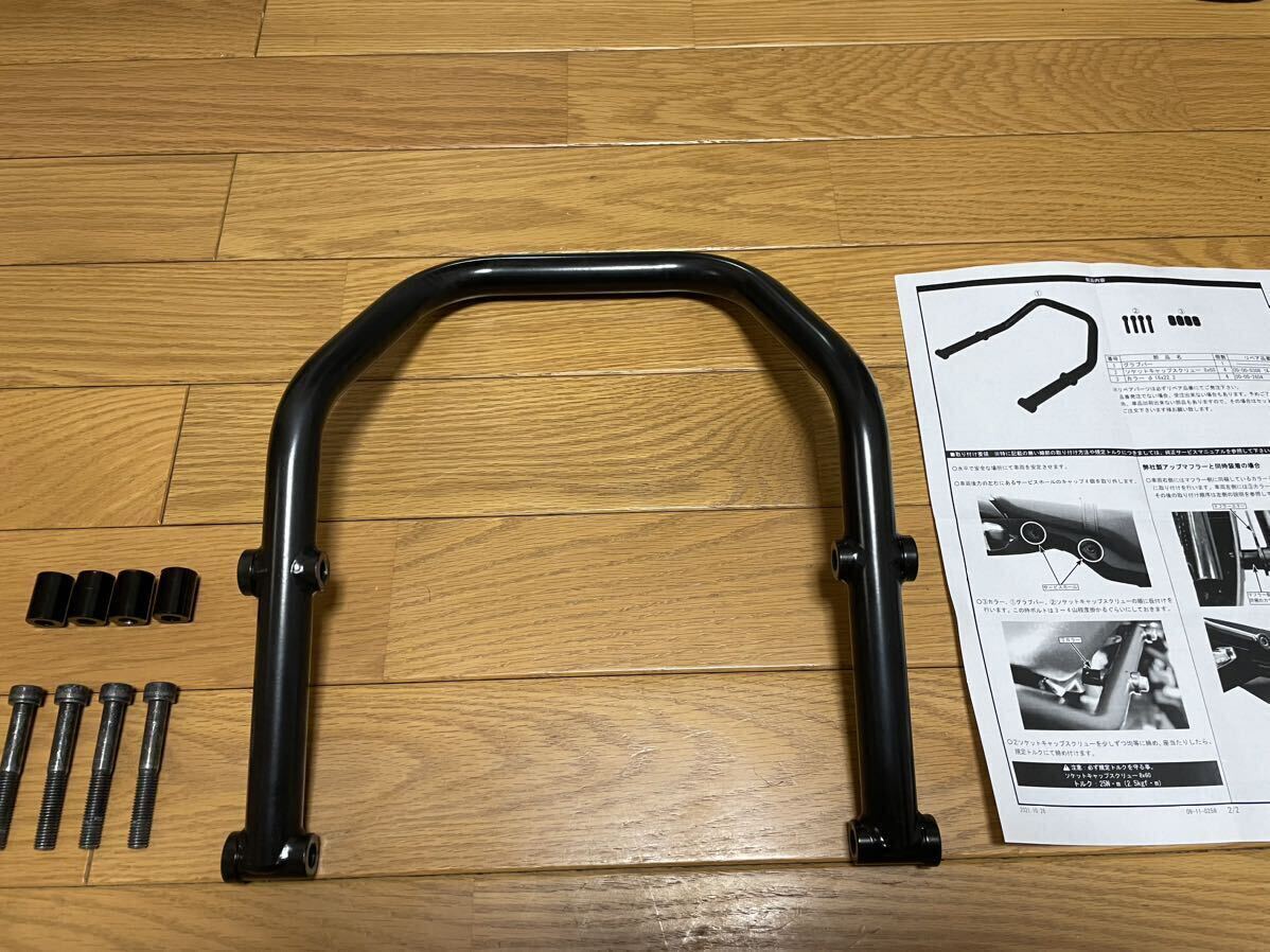 SP Takegawa grab bar /JC92 Glo m/ black painting 