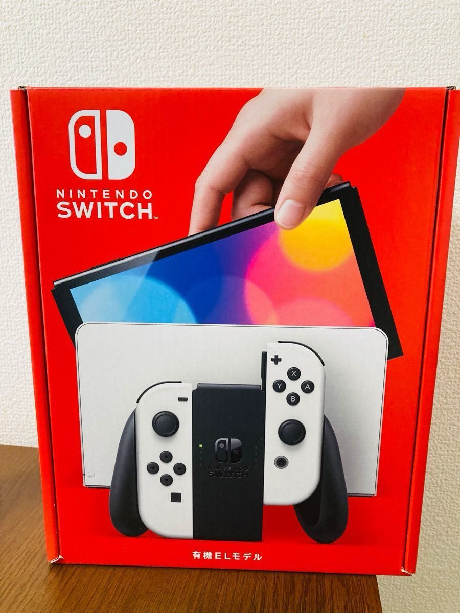 【新品未開封！】Nintendo Switch（有機ELモデル）ホワイト