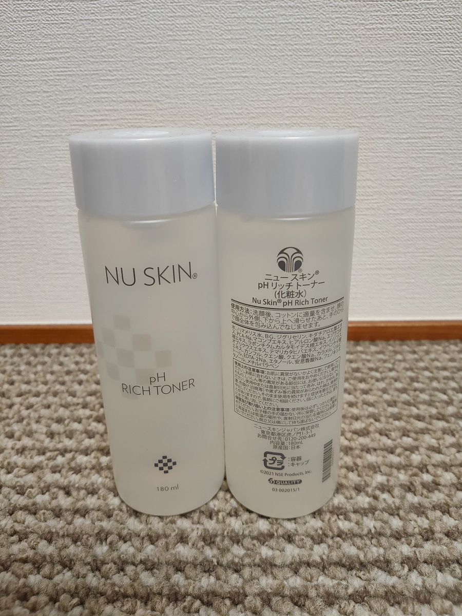 【配送無料】Nuskin（ニュースキン）phリッチ トーナー 2本セット（しっとりタイプ化粧水）の画像1