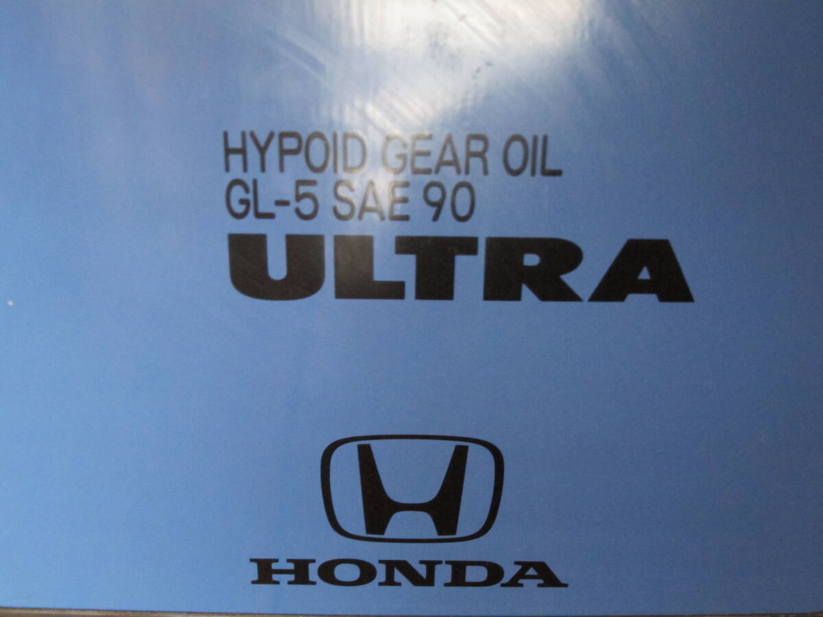 Honda ホンダ 純正 ハイポイドギヤオイル HGO-3 ウルトラ HGO-III 4L 【開封済・残量半分くらい?】_画像4