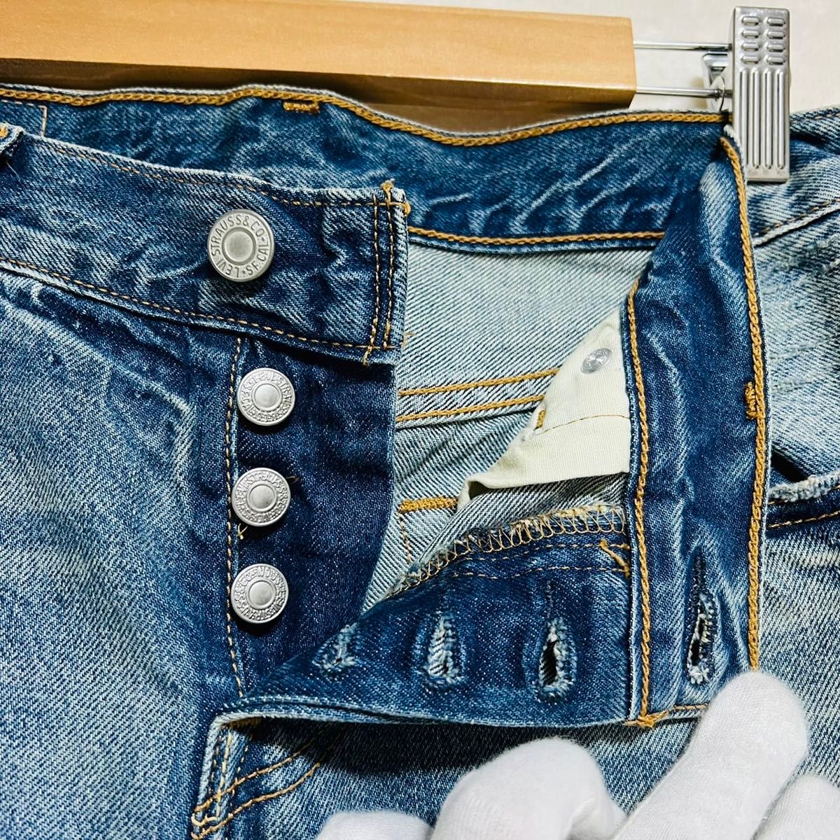 LEVI'S 501ジーンズ w23 古着 ダメージ デニム ジーパン LEVI'S 501ジーンズ w23 古着 ダメージ デニム ジーパン