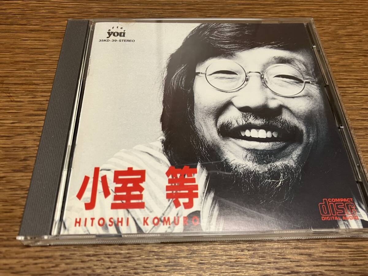 CD 小室等 HITOSHI KOMURO 35KD-39_画像1