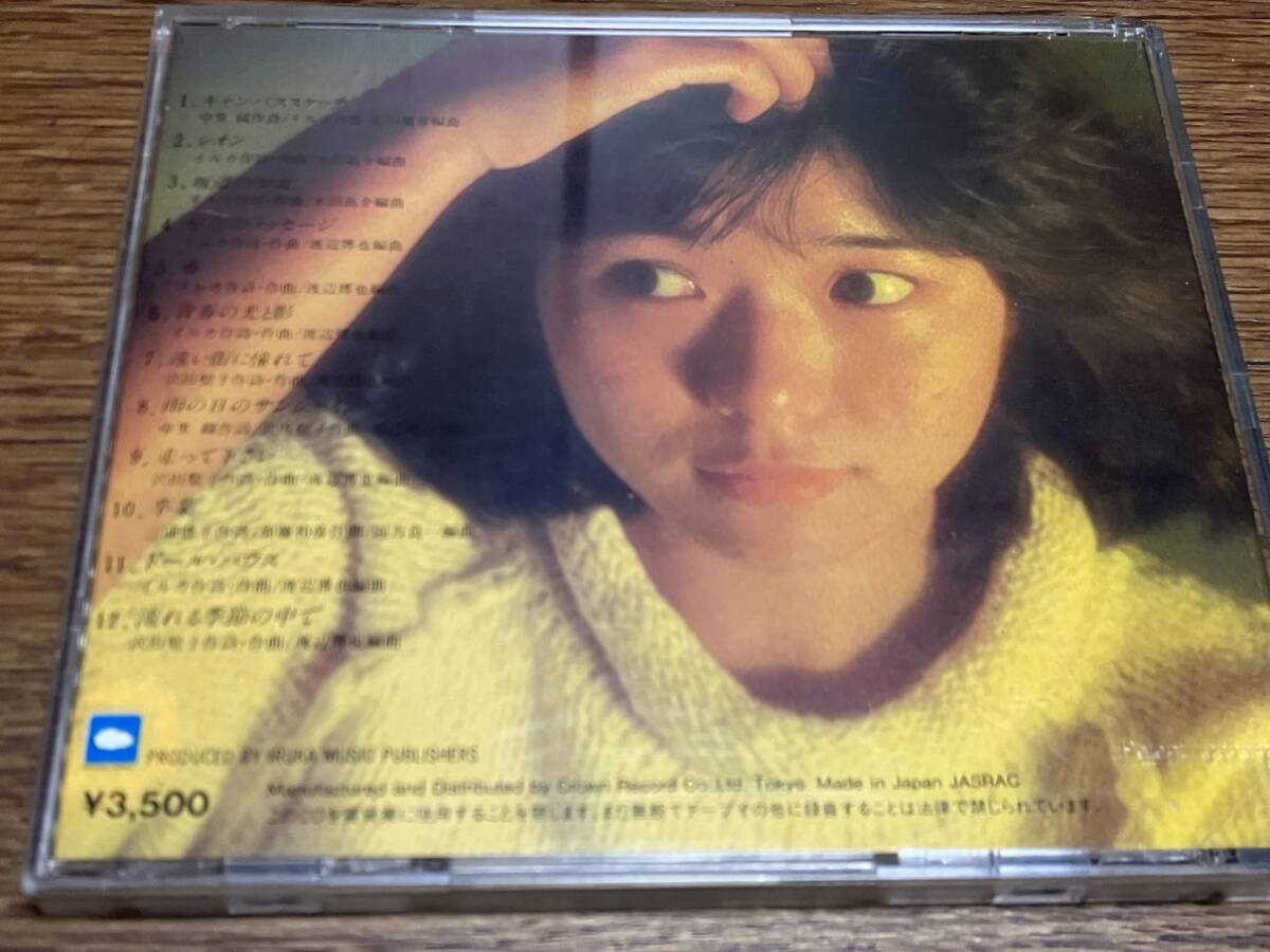 CD 沢田聖子 SAWADA SHOKO 1979～1983ベスト・セレクション 035-CDC-2003_画像3