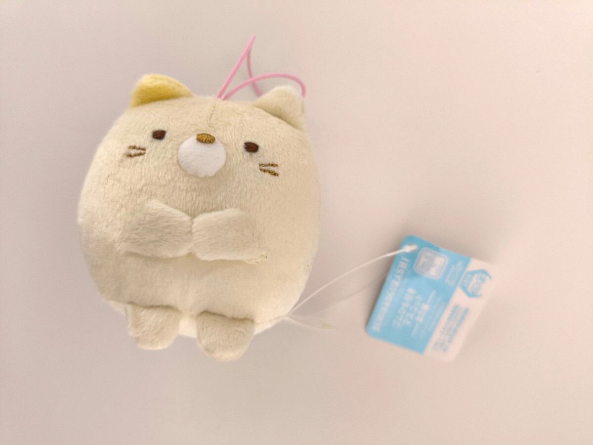 ☆すみっコぐらし ねこ☆ゴムひも付きマスコット☆ぬ ぬいぐるみ マスコット☆アミューズメント景品☆送料200円_画像1