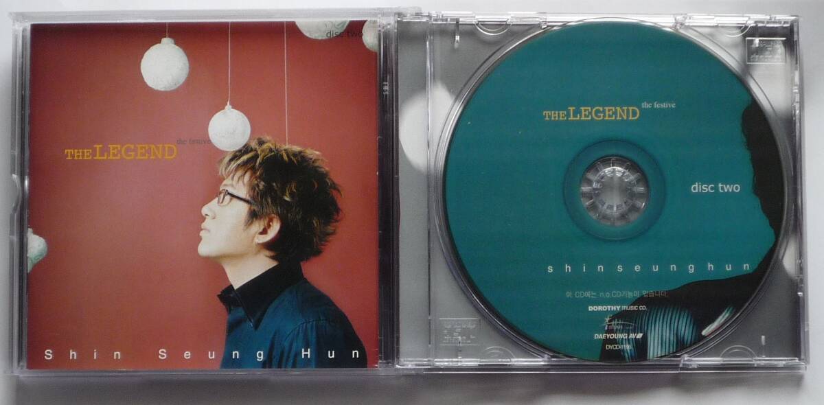 シン・スンフン Shin Seung Hun スペシャルアルバム THE LEGEND（2CD）美品_CD.2＋ブックレット（ライナーノーツ）