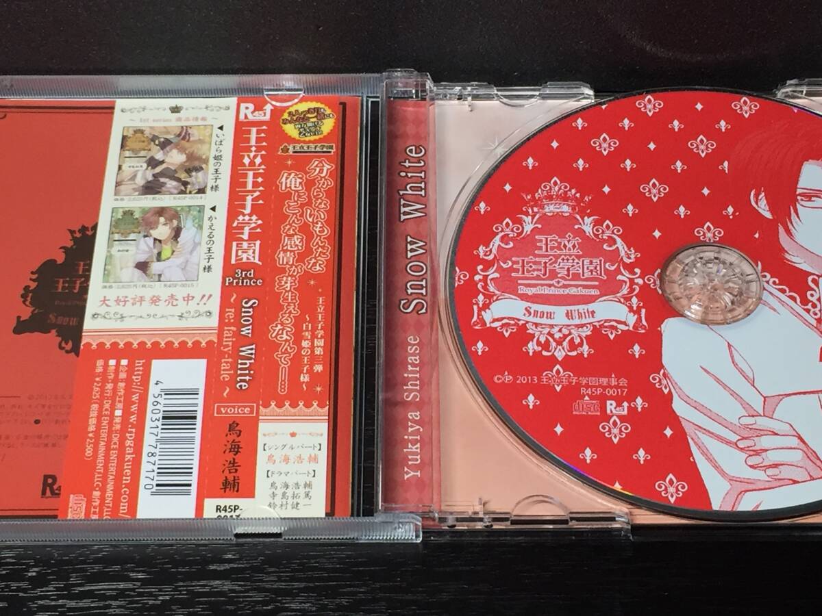 item_image_3