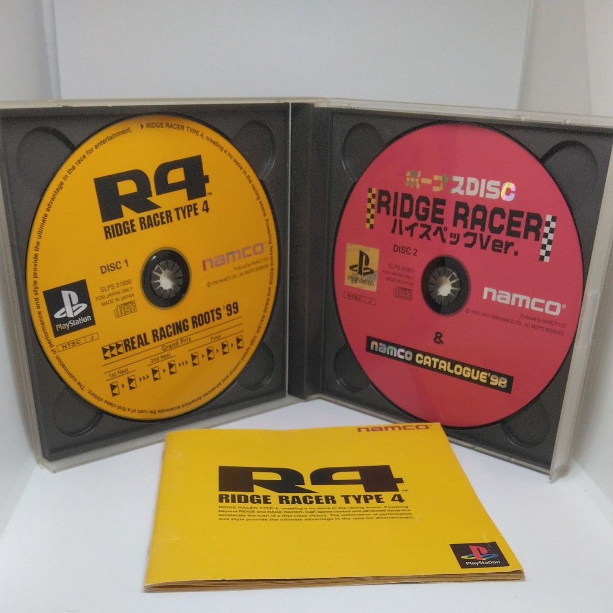 R4 リッジレーサー4 RIDGE RACER TYPE 4 ナムコ ps1 プレイステーション