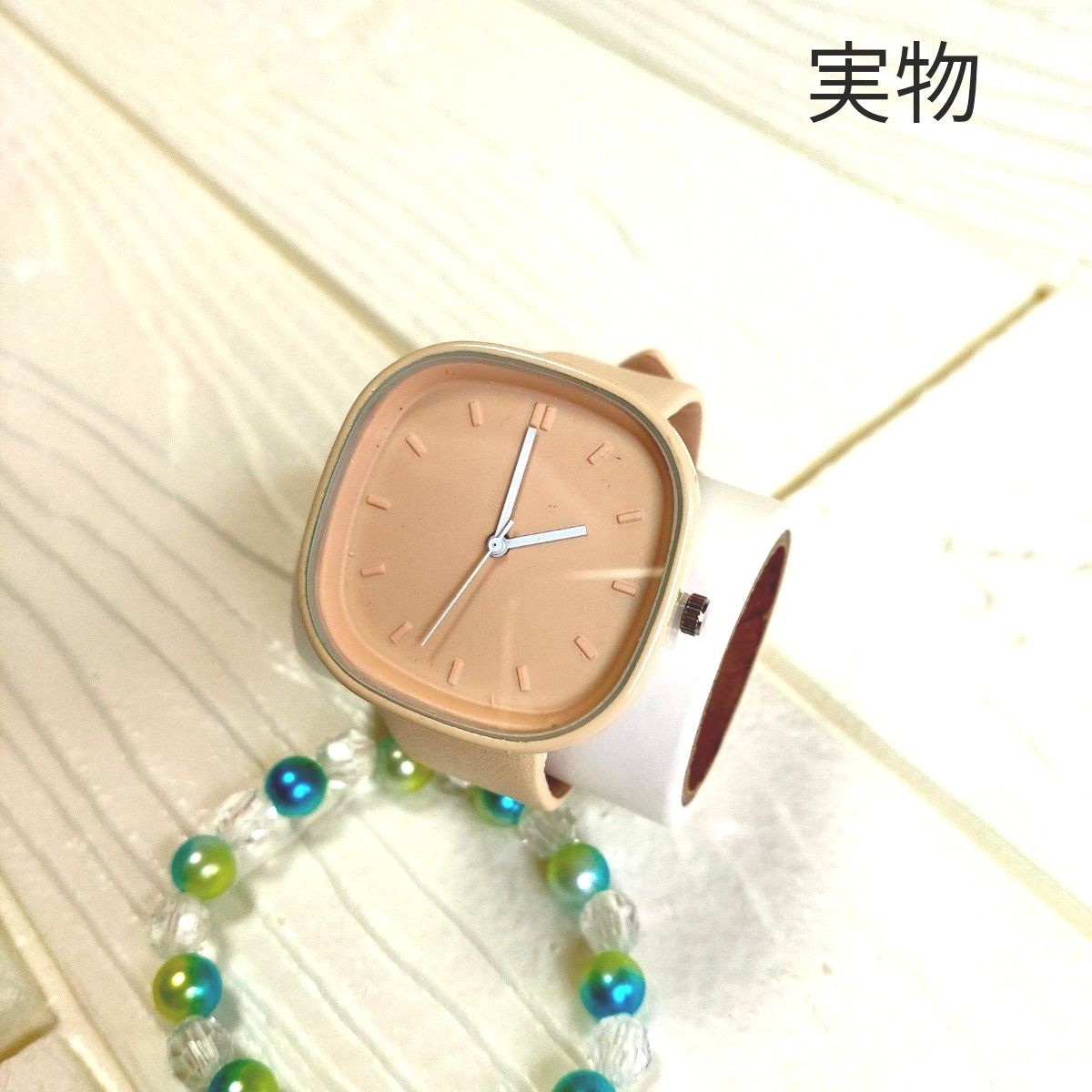 【訳あり①】シンプル スクエアウォッチ ベージュ 腕時計