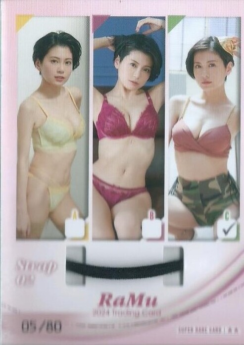 RaMu 2024 trading card bikini strap card Strap 02 C