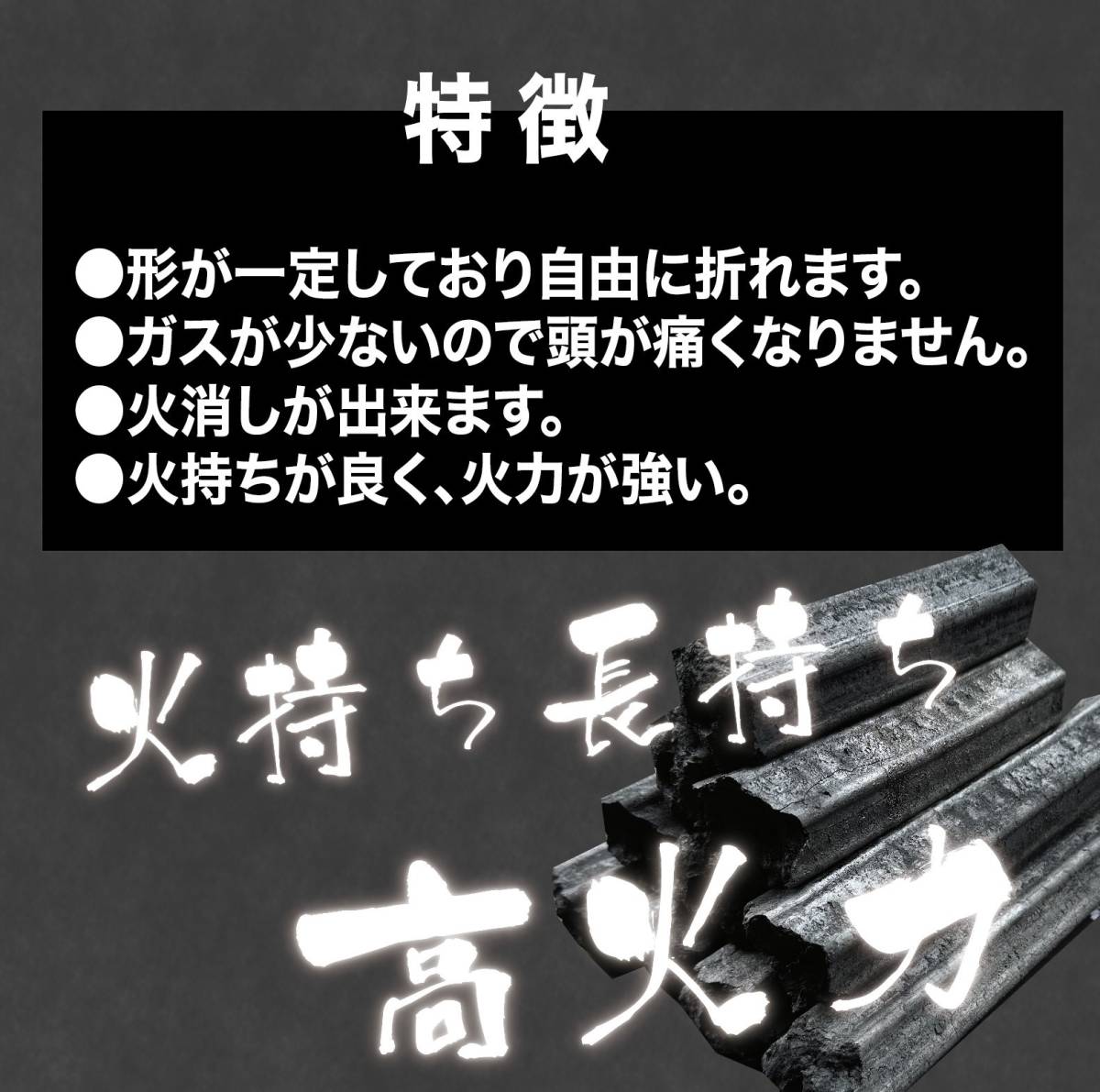 他社と比べてください！！★インドネシア産 オガ炭10kg 1箱2,000円税込み おが炭 BBQ　★全国飲食店お取引実績商品★_画像2