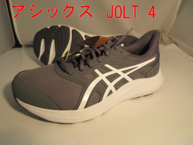 26cm men's sneakers a Schic JOLT 4 [020]me Toro Police / white color popular standard model! 4E corresponding wide design synthetic fibre . synthetic leather 