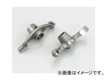 2輪 キタコ ロッカーアームSET 303-1133770 入数：2本1SET JAN：4990852086412 ホンダ シャリー50 FNO,CF50-3400001～_画像1