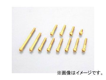 2輪 キタコ ビビッドボルトSET 24K金メッキ 060-1123310 JAN：4990852084777 ホンダ モンキー/ゴリラ FNO,Z50J-2000001～_画像1