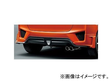 無限 リアアンダースポイラー 2トーンカラード仕上げ カラー:プレミアムホワイト・パールII他 ホンダ フィット RS/Sパッケージ_画像1