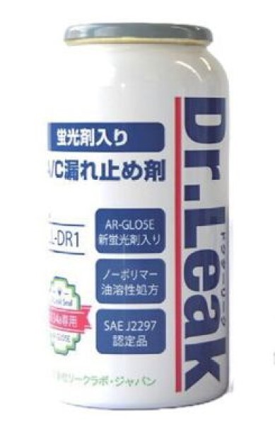 リークラボ・ジャパン(LeakLab Japan) ドクターリーク R134a PAG 50g LL-DR1_画像1