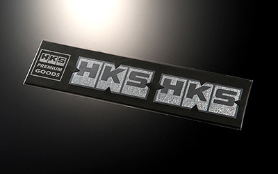 HKS ステッカー EMBOSS 100×50 入数：2枚 51003-AK119_画像1