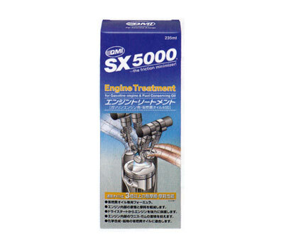 QMI SX5000エンジントリートメント 235ml SX5-E235_画像1