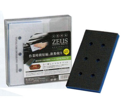 槌屋ヤック ZEUS マルチパッド スクエアタイプ ZE003_画像1